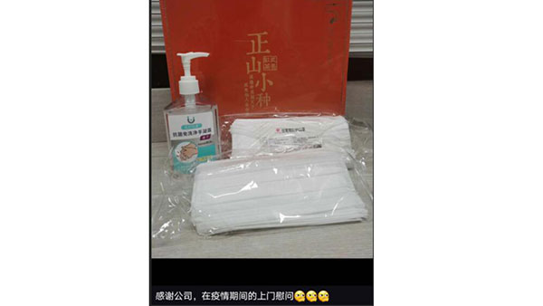 送口罩，路費(fèi)報(bào)銷，上門慰問，溫暖三連跳！