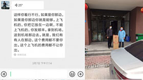 急客戶之所急，米科為環(huán)保事業(yè)加班加點(diǎn)