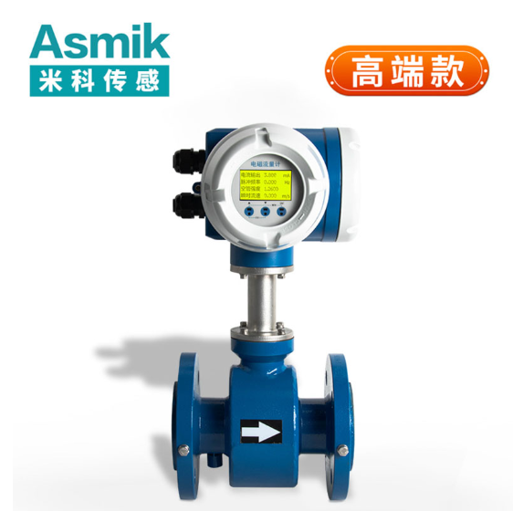 電磁流量計的技術革新與產業(yè)發(fā)展格局